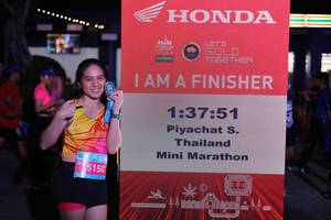 BIB: 
                            <button type="button" onclick="openModal(23797318)" class="btn btn-primary btn-sm float-right btn-popup" data-toggle="modal" data-target=".modal-high-quality">
                        <i class="fas fa-shopping-cart"></i> Add to Cart
                    </button>
                                            <button type="button" onclick="isThisMe(23797318, true)" class="btn btn-success btn-sm float-right btn-popup btn-isme hidden" data-toggle="tooltip" data-placement="bottom" title="นี่คือรูปของคุณใช่ไหม คลิกที่นี่เพื่อเอาเข้าอัลบั้ม">
                        <i class="fas fa-plus"></i> Add to album
                    </button>
                    <button type="button" onclick="isThisMe(23797318, false)" class="btn btn-warning btn-sm float-right btn-popup btn-isnotme hidden">
                        <i class="fas fa-ban"></i> Remove from album
                    </button>